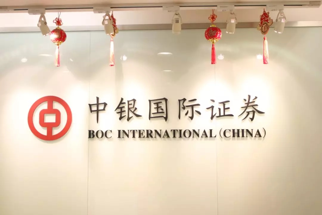 中国证券登记结算公司(中国证券登记结算公司上海分公司) 中国证券登记结算公司(中国证券登记结算公司上海分公司)