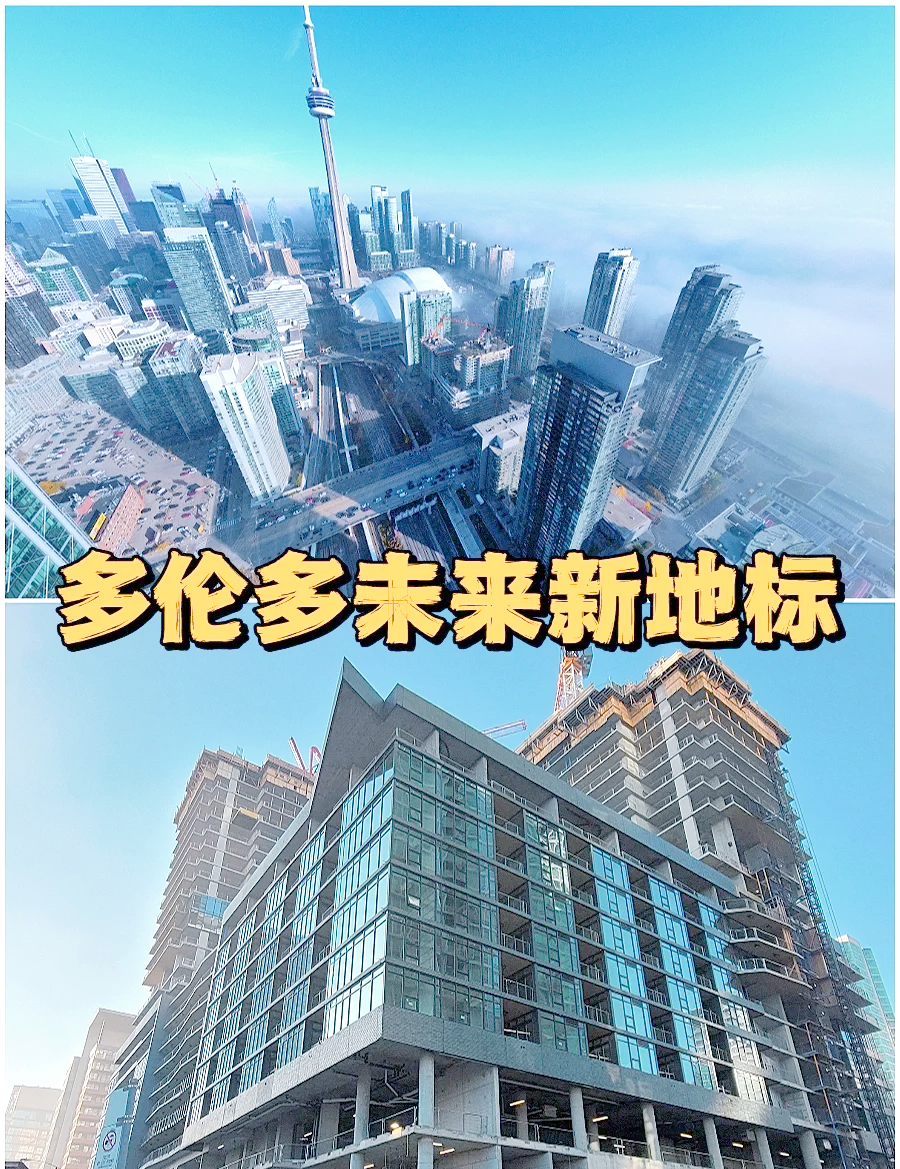 多伦多证券交易所(多伦多证券交易所开市时间)