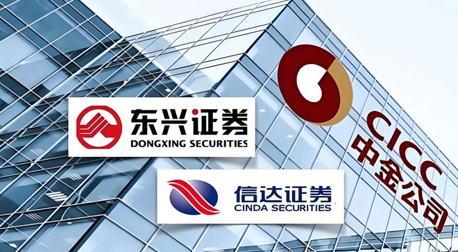 中券证券(中券资本集团现在怎么样了)