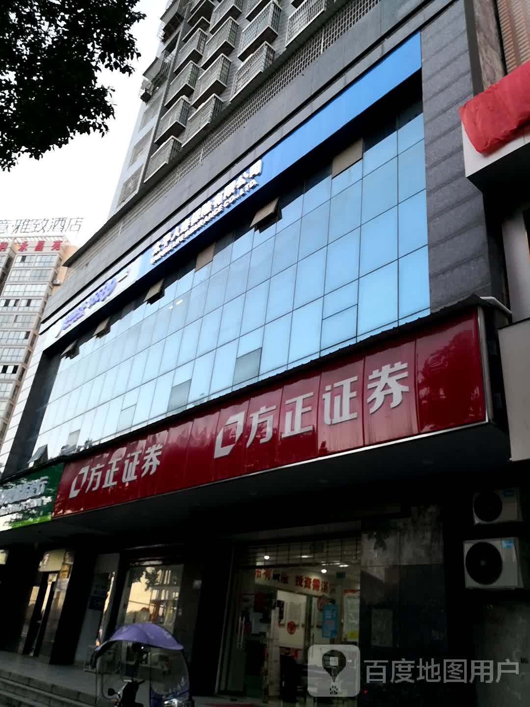 方正证券电话(方正证券电话95539怎么转人工) 方正证券电话(方正证券电话95539怎么转人工)