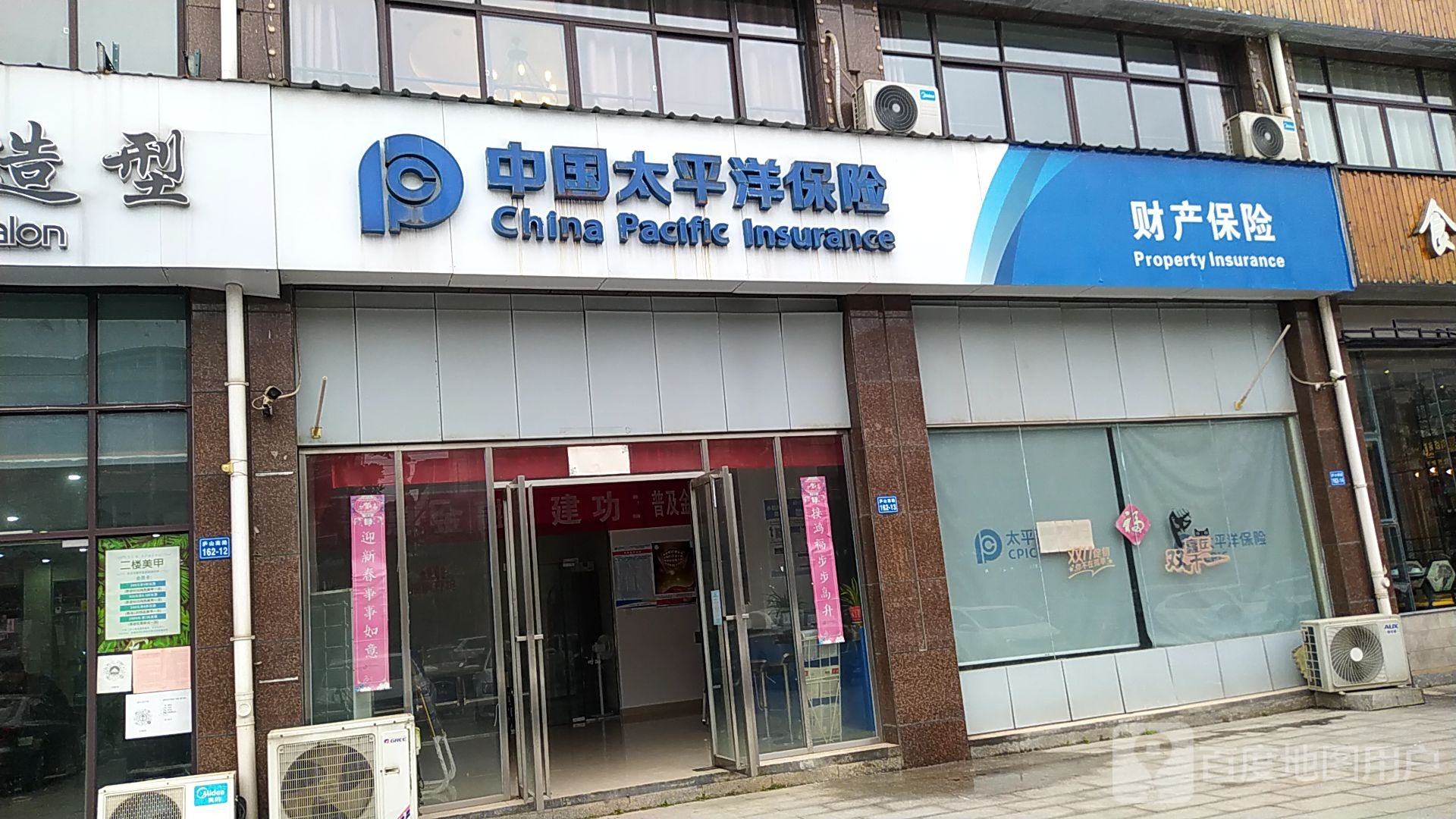 方正证券电话(方正证券电话95539怎么转人工) 方正证券电话(方正证券电话95539怎么转人工)