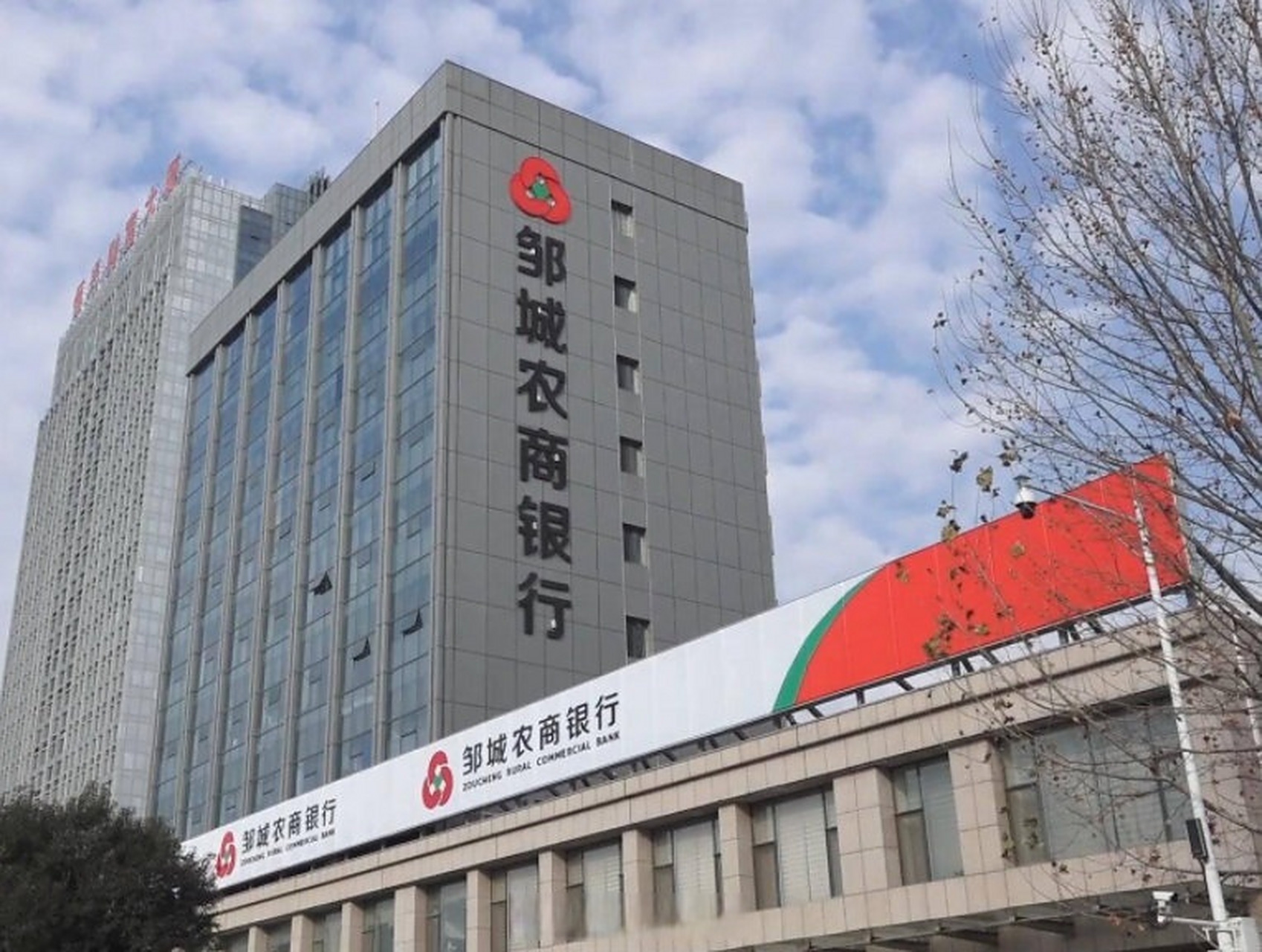 济宁证券(济宁证券开户哪家好)