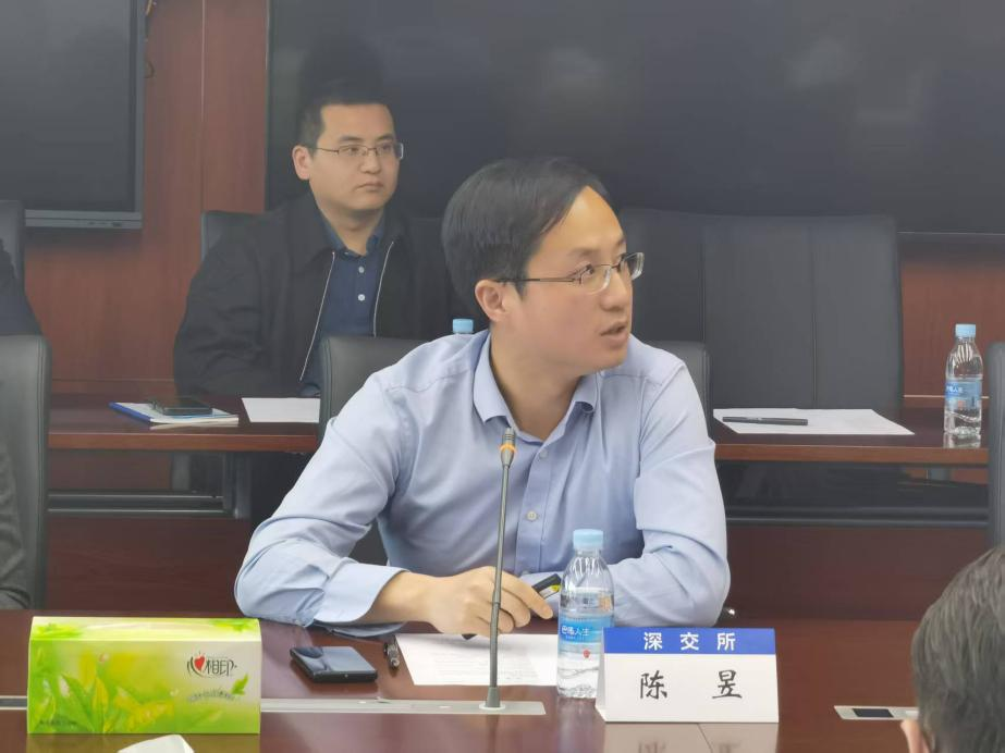 证券大讲堂(证券大讲堂第一讲)