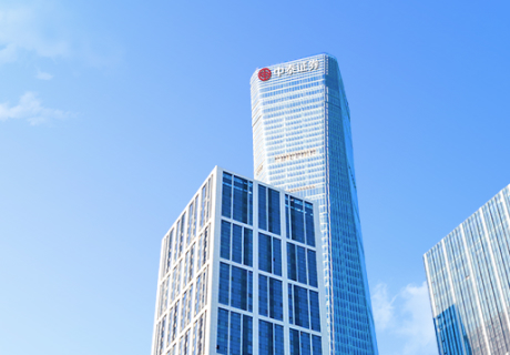 中泰证券上市(中信证券600030股吧)