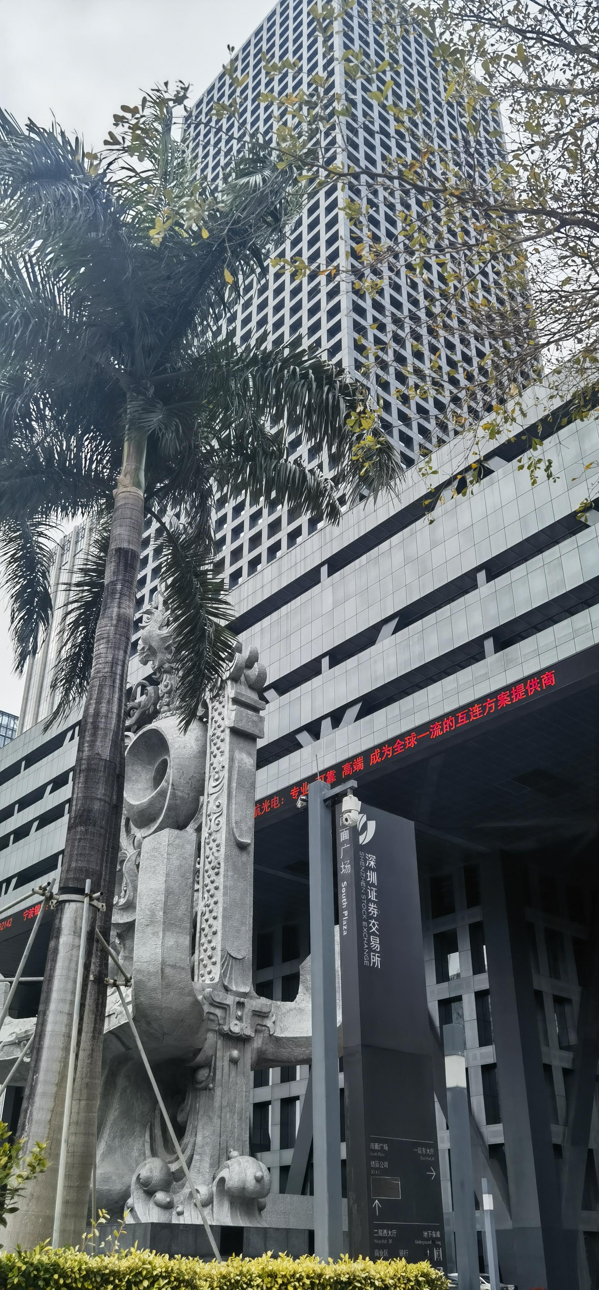 东莞证券怎么样(东莞证券怎么样知乎) 东莞证券怎么样(东莞证券怎么样知乎)