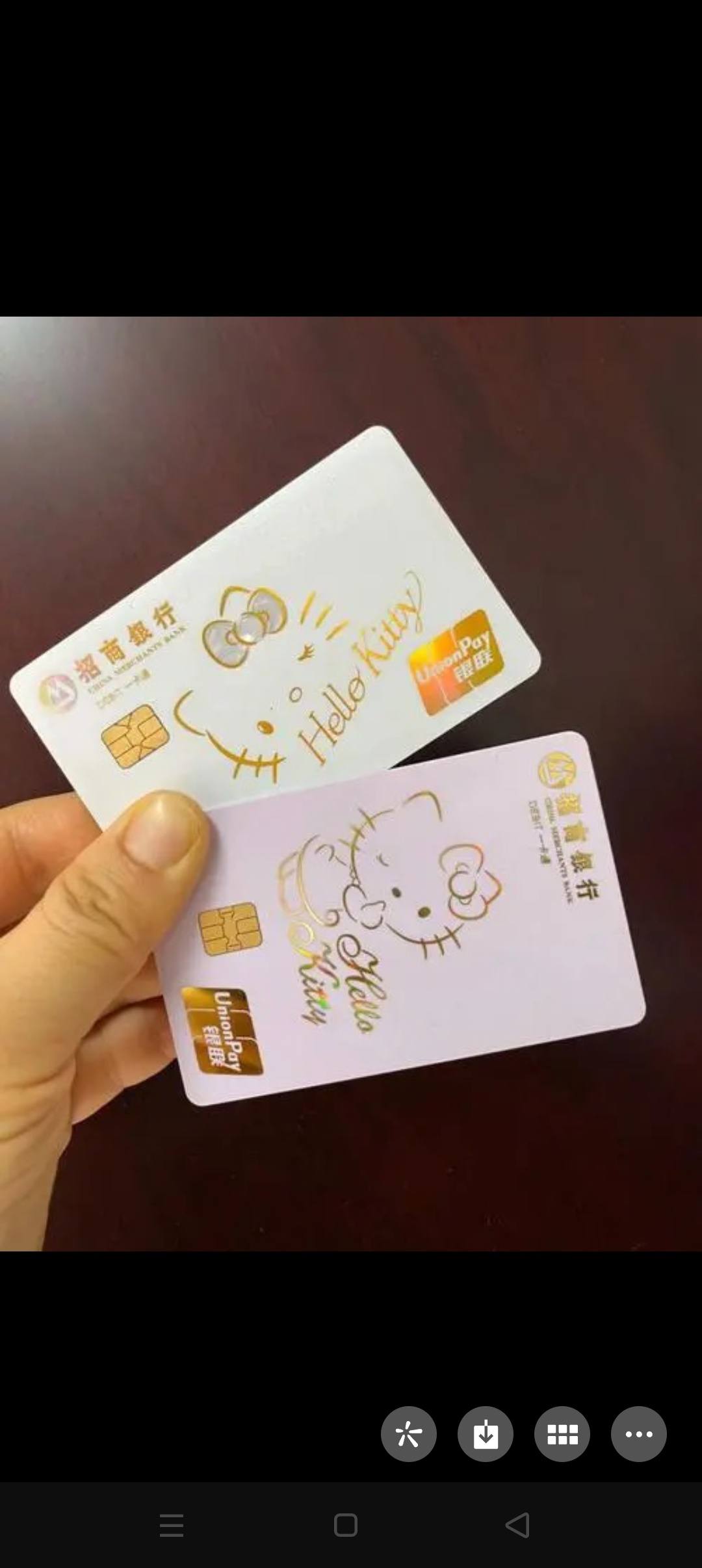 招商证券卡(招商证券牛卡号银卡)