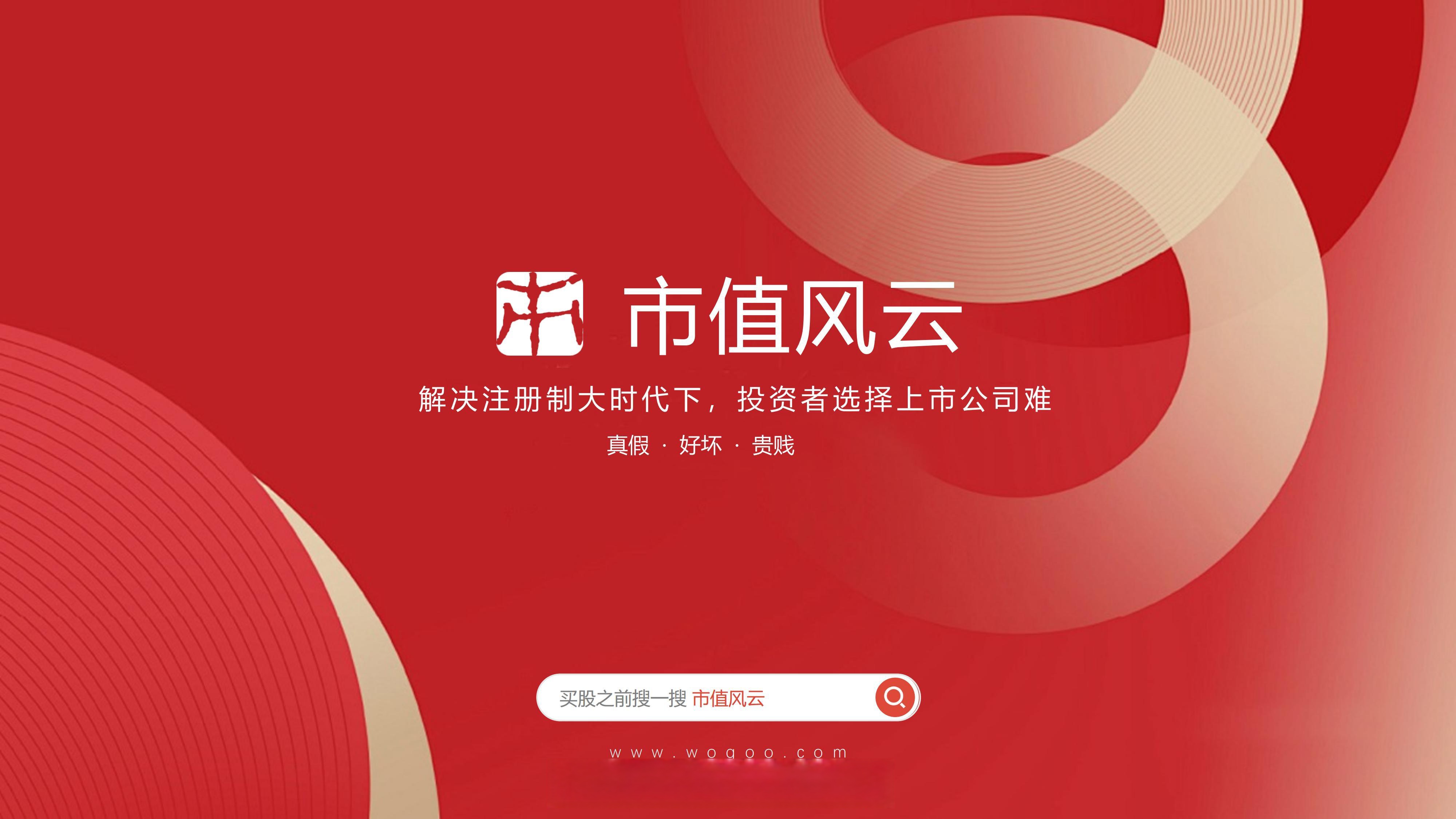 中原证券软件下载(中原证券软件下载安装) 中原证券软件下载(中原证券软件下载安装)