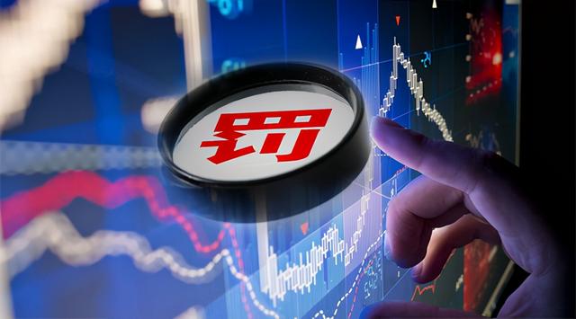 证券之星软件(证券之星炒股软件)