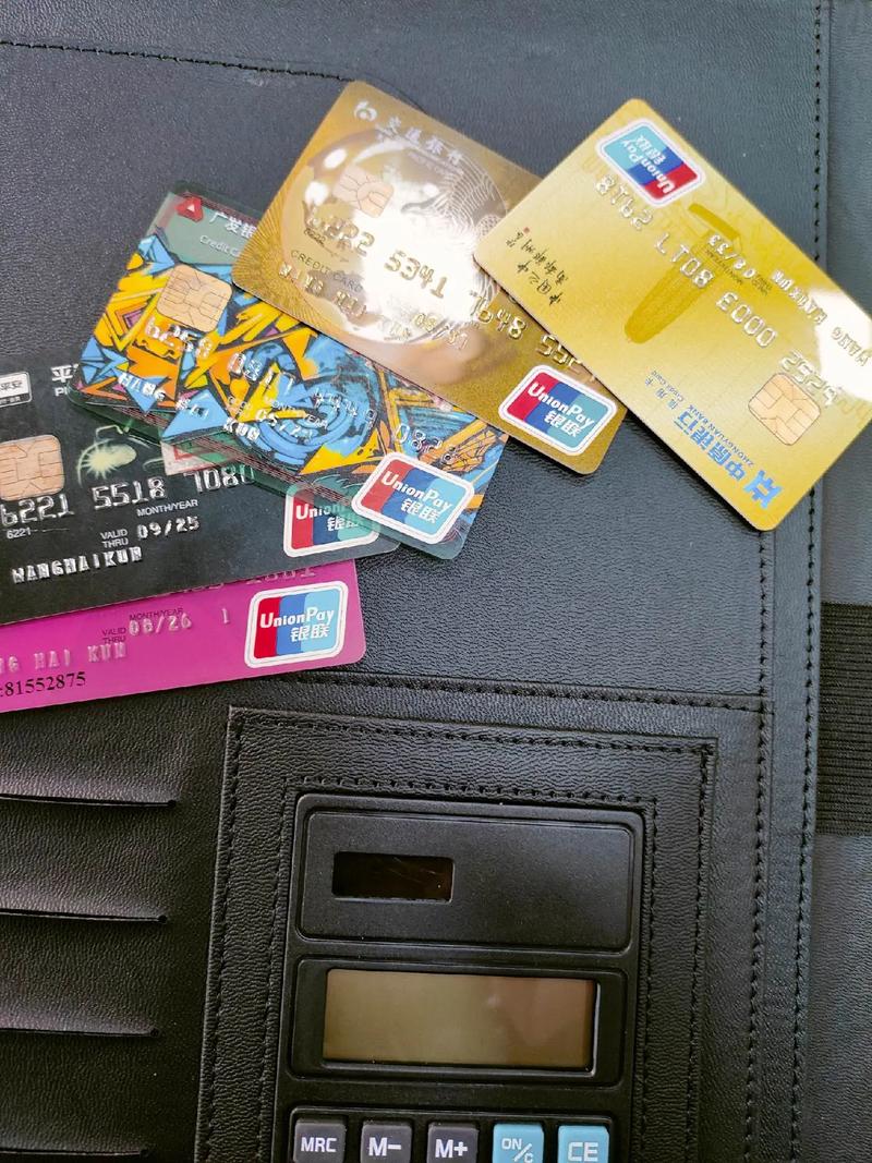 信用卡证券(信用卡 资产证券化)