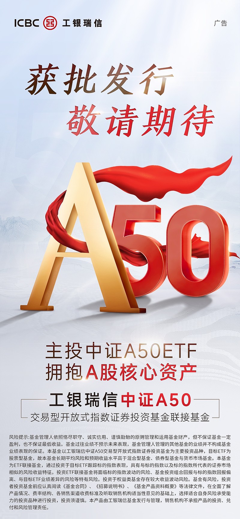 中券证券(中证券业协会官网)