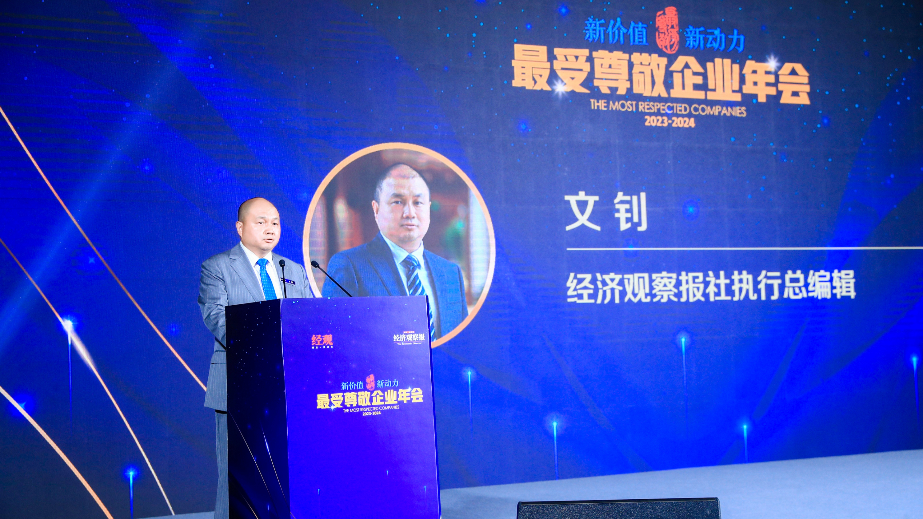 文义证券(文义证券是根据证券上记载的权力内容) 文义证券(文义证券是根据证券上记载的权力内容)