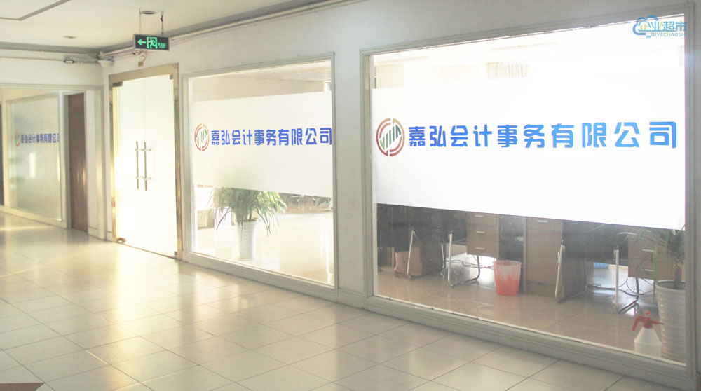 中讯证券(中讯证券带人炒股的后果) 中讯证券(中讯证券带人炒股的后果)