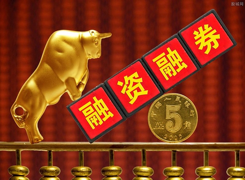 证券融通(证券融通业务)