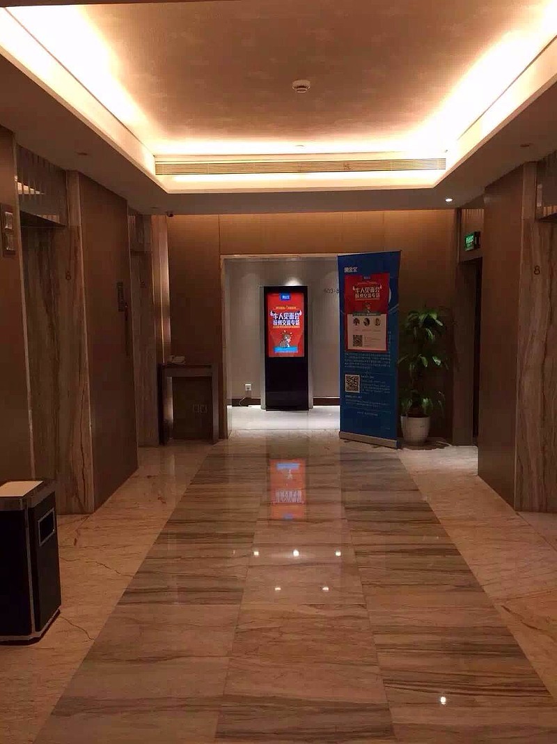 国金证券至强版(国金证券至强版手机版下载安装)