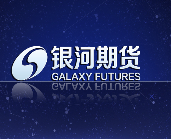 银河证券版(银河证券版面设置)