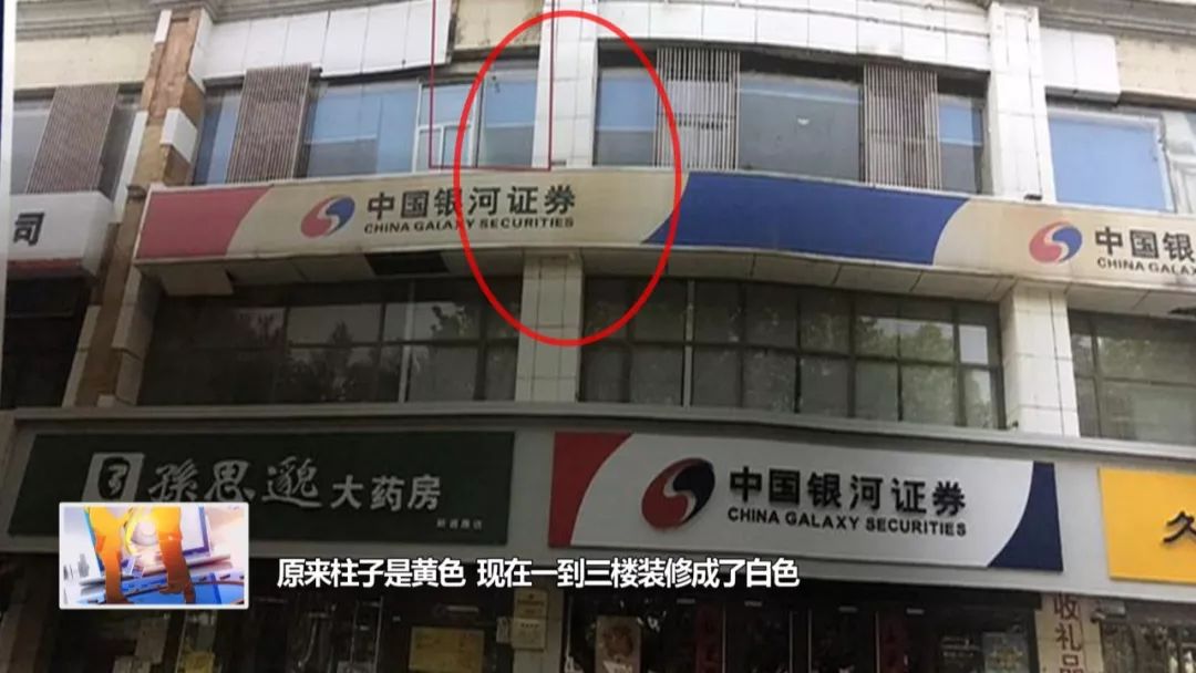 银河证券客服(银河证券客服电话24小时人工服务)