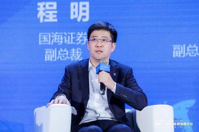 国海证券公司(国海证券公司是国企还是私企) 国海证券公司(国海证券公司是国企还是私企)