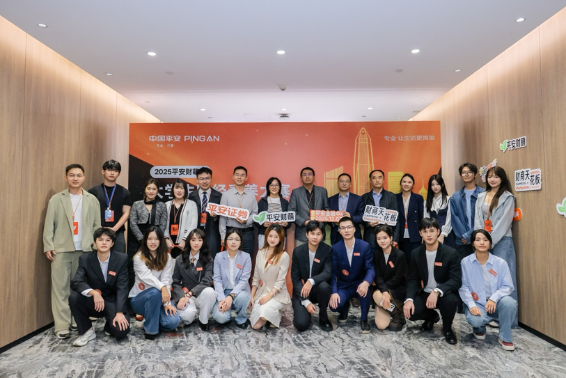 平安证券e(平安证券EXPMA线 EMA1EMA2)