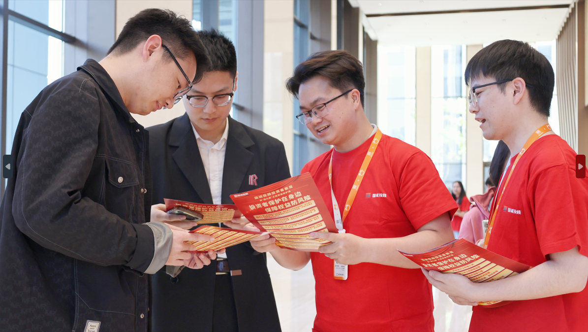 证券投行业务(证券投行业务竞争加剧,差异化精品化发展成趋势) 证券投行业务(证券投行业务竞争加剧,差异化精品化发展成趋势)