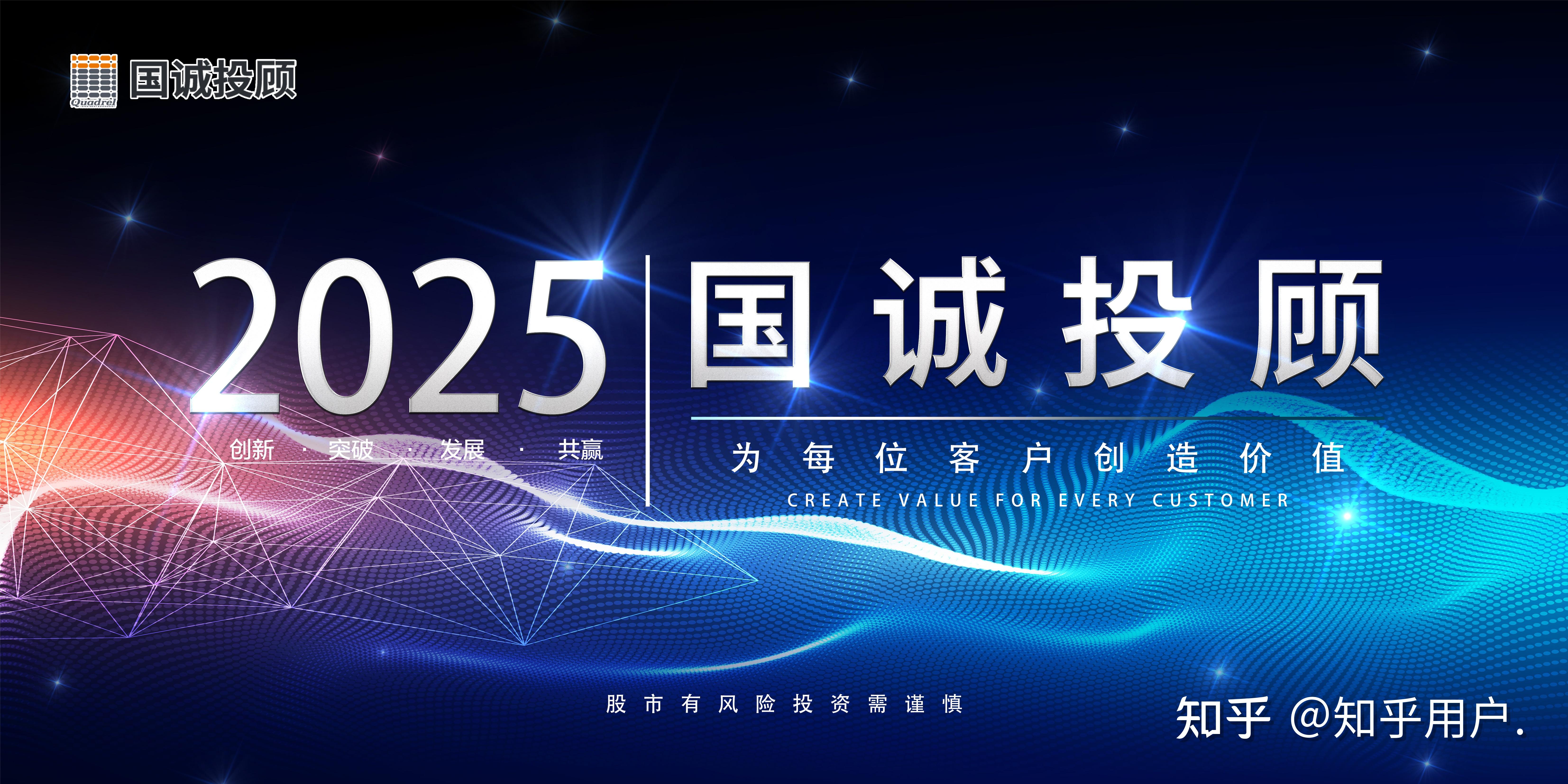 证券投行业务(证券投行业务竞争加剧,差异化精品化发展成趋势) 证券投行业务(证券投行业务竞争加剧,差异化精品化发展成趋势)