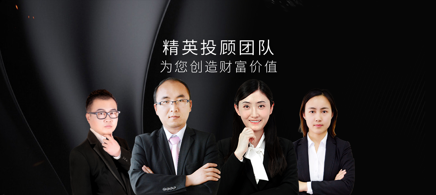 证券投行业务(开户最好四大证券公司) 证券投行业务(开户最好四大证券公司)