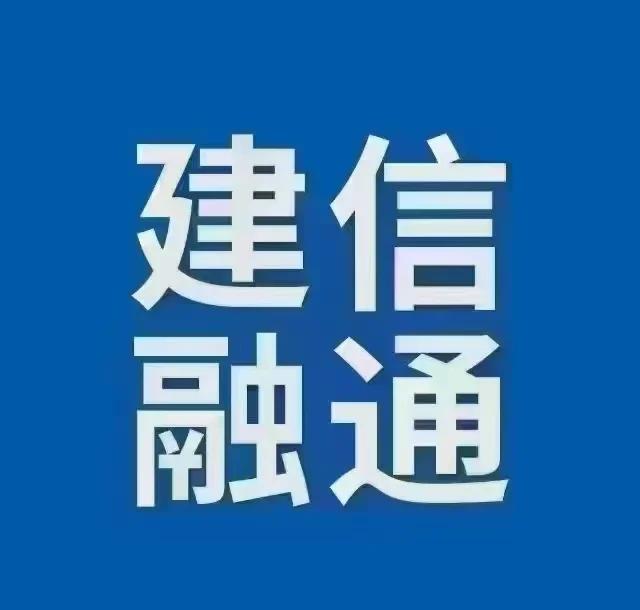 证券融通(融通证券基金)