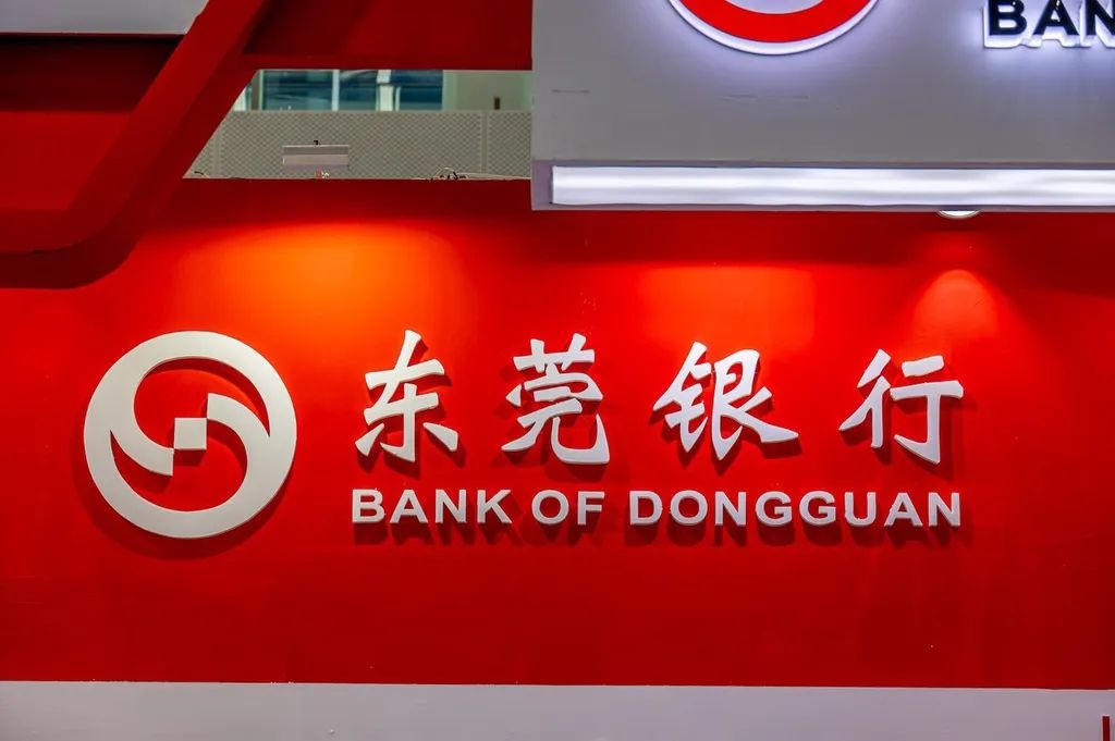 东莞证券怎么样(东莞证券怎么样啊可靠吗)