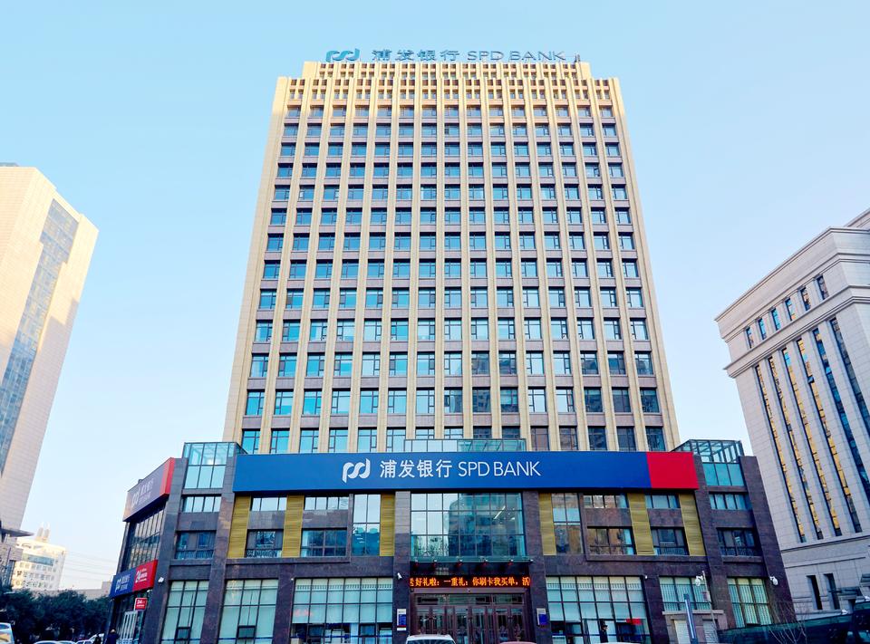 济宁证券(济宁证券公司地址) 济宁证券(济宁证券公司地址)