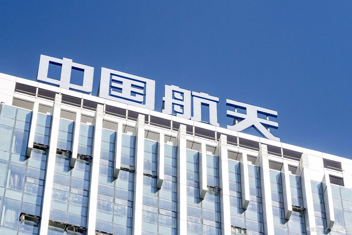 中航证券有限公司(中航证券有限公司首页)