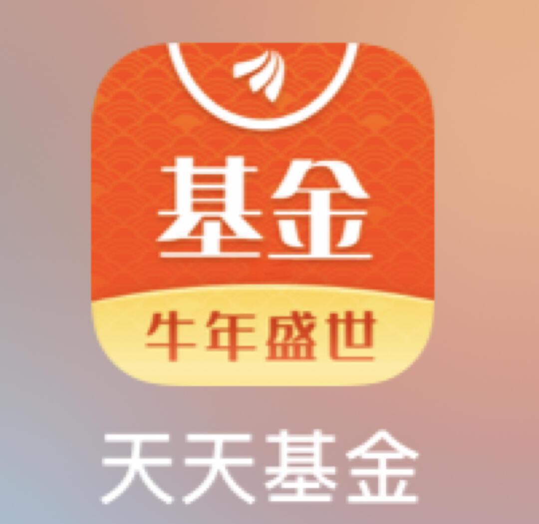 衍生证券基金(衍生证券通俗理解) 衍生证券基金(衍生证券通俗理解)