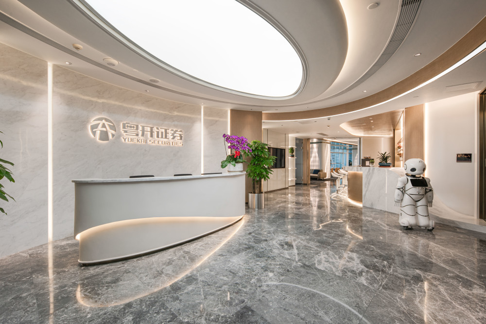 广东证券开户(广东证券开户数量) 广东证券开户(广东证券开户数量)