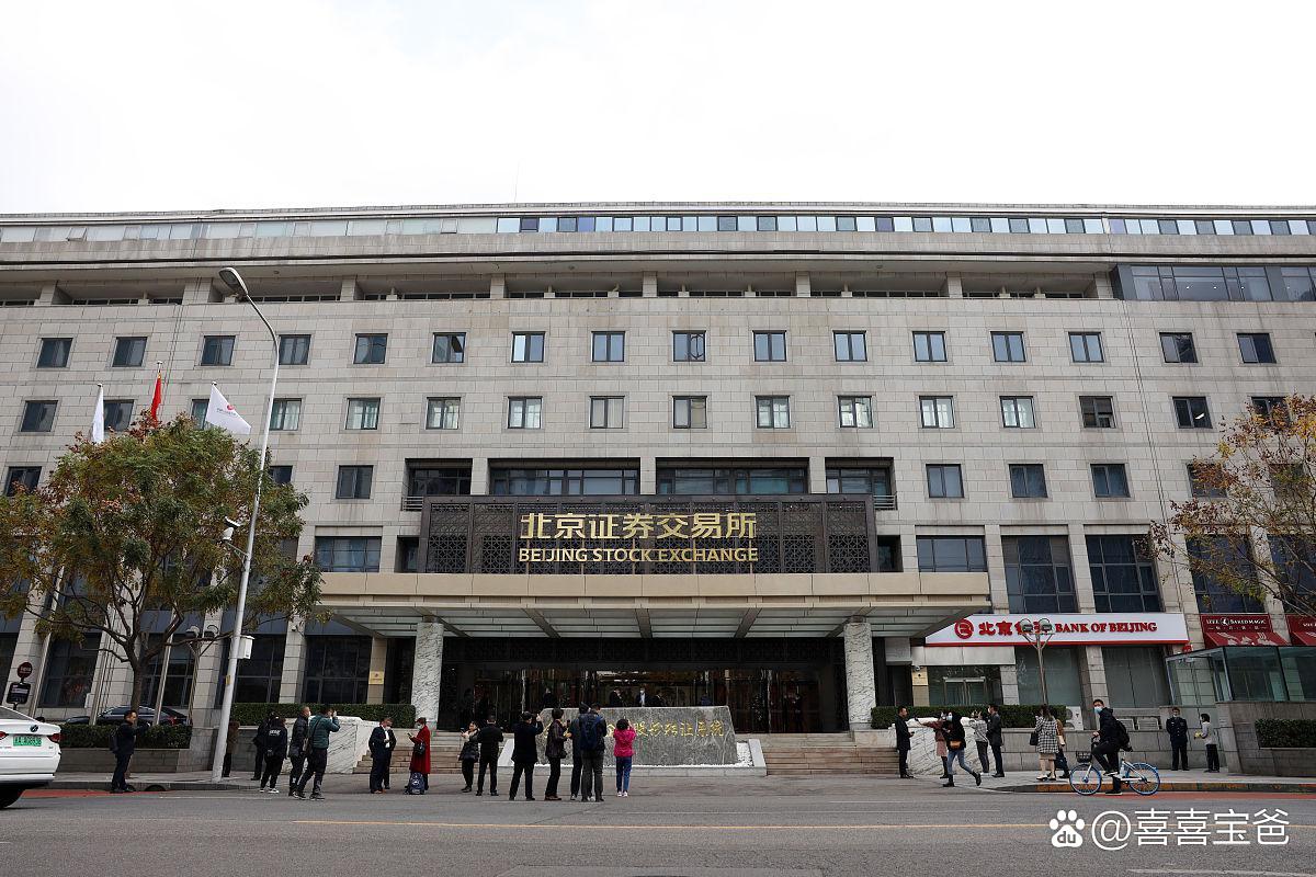 第一证券下载(第一证券app下载)