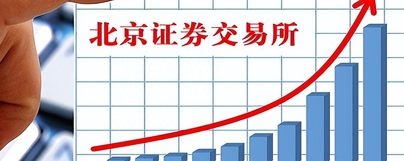 方正证券股(方正证券股票交易手续费是多少)