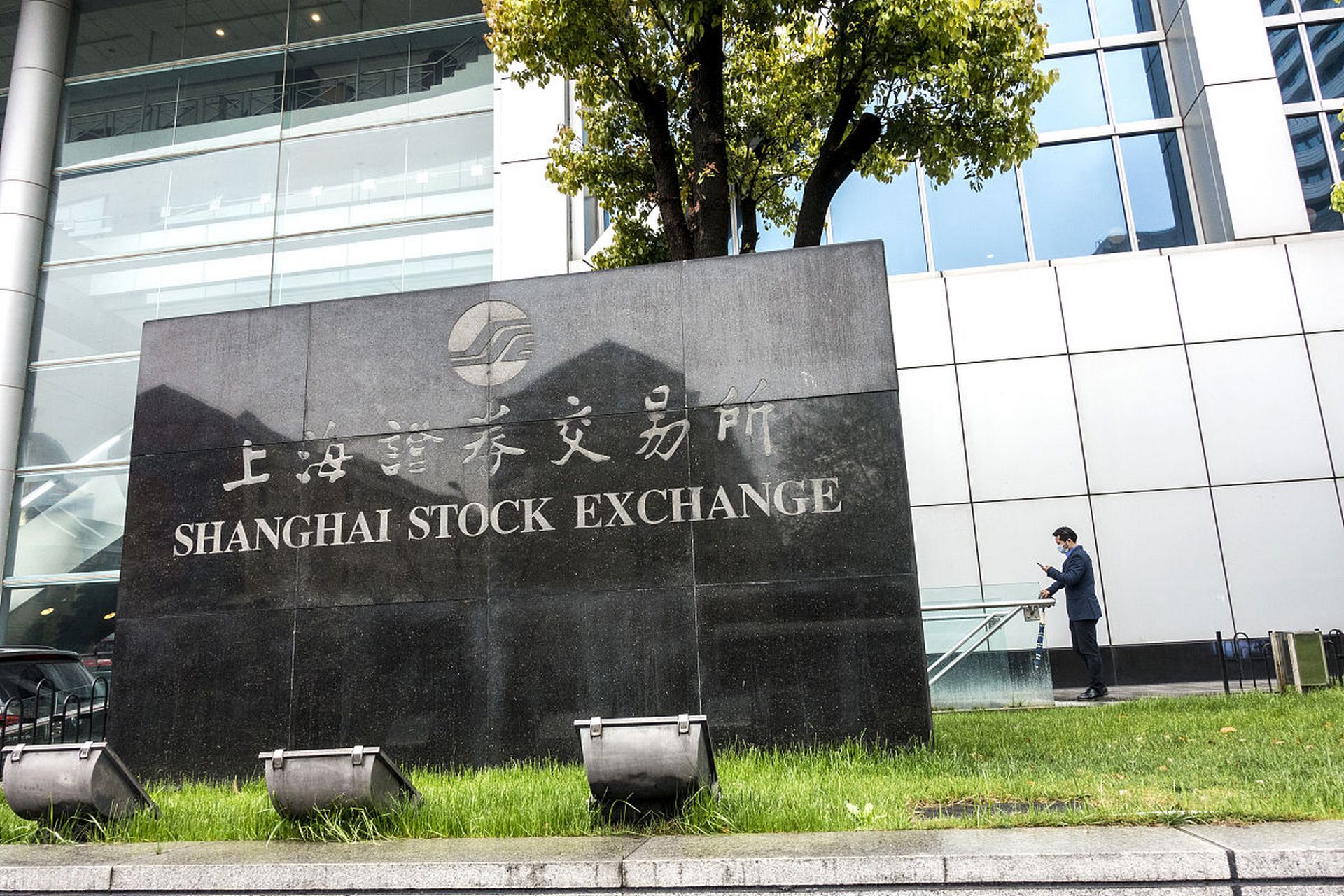 中信证券上海分公司(中信证券上海分公司在哪) 中信证券上海分公司(中信证券上海分公司在哪)